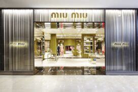 miu miu customer|miu miou marketing strategy.